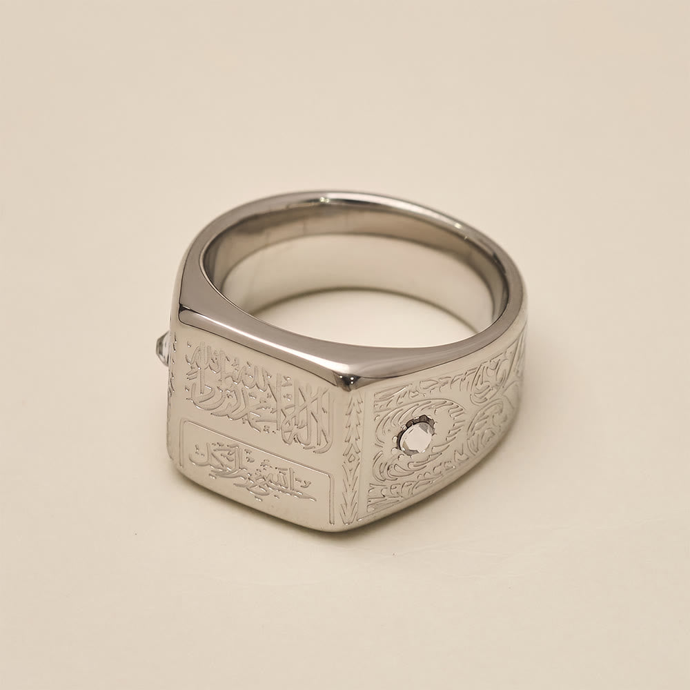 HilalHaven Mindful Inscription Shahada Kufic Script Square Relief Signet Ring - image 8