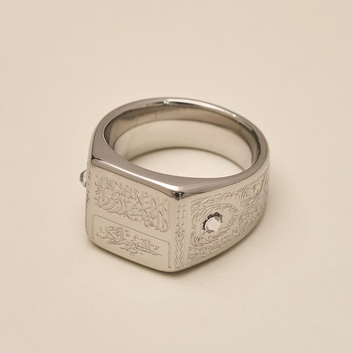 HilalHaven Mindful Inscription Shahada Kufic Script Square Relief Signet Ring - image 8