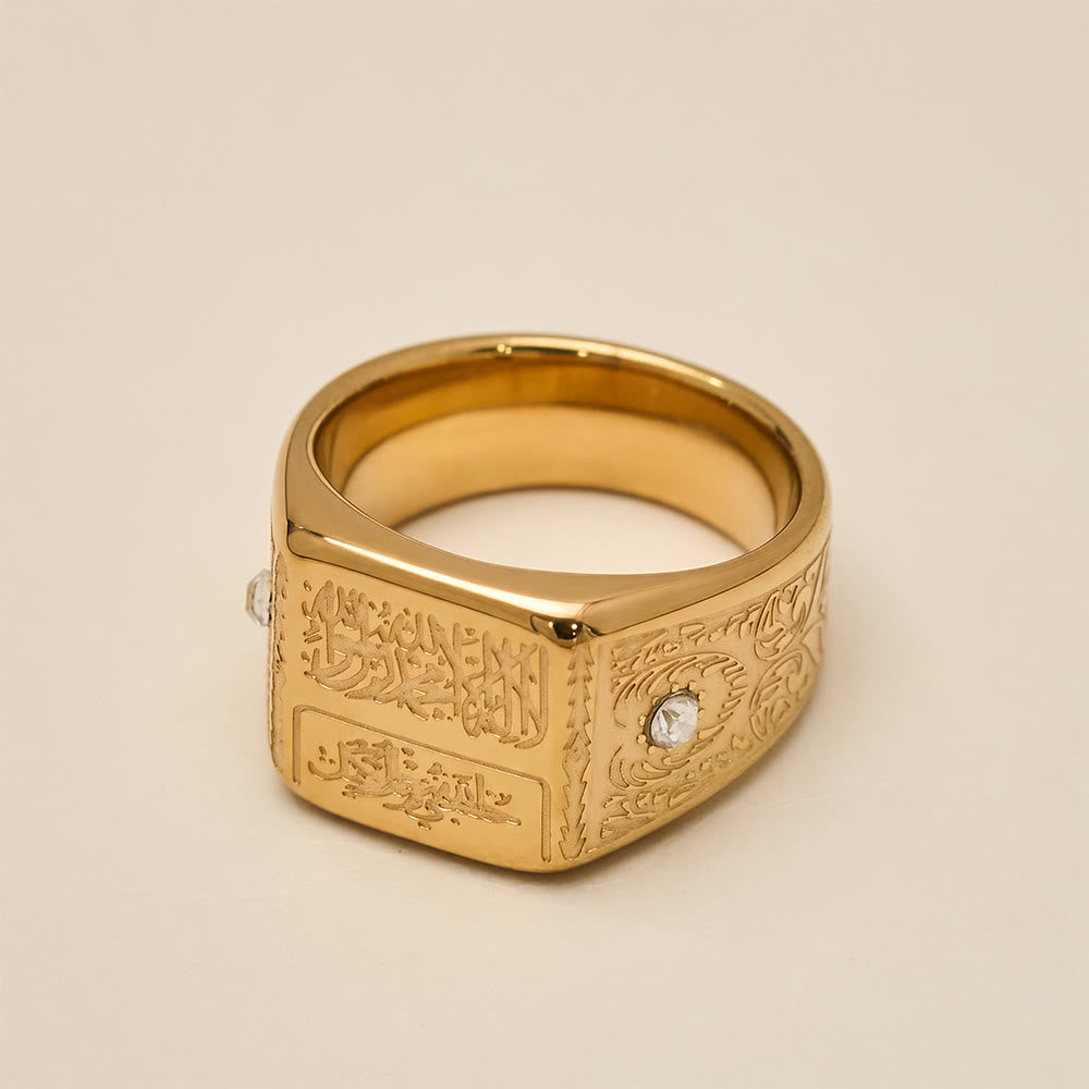 HilalHaven Mindful Inscription Shahada Kufic Script Square Relief Signet Ring - image 4