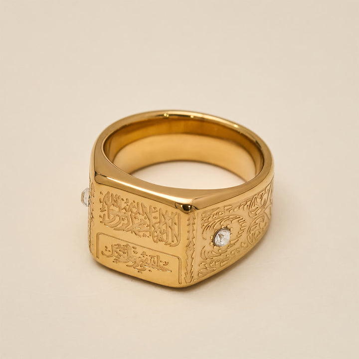HilalHaven Mindful Inscription Shahada Kufic Script Square Relief Signet Ring - image 4