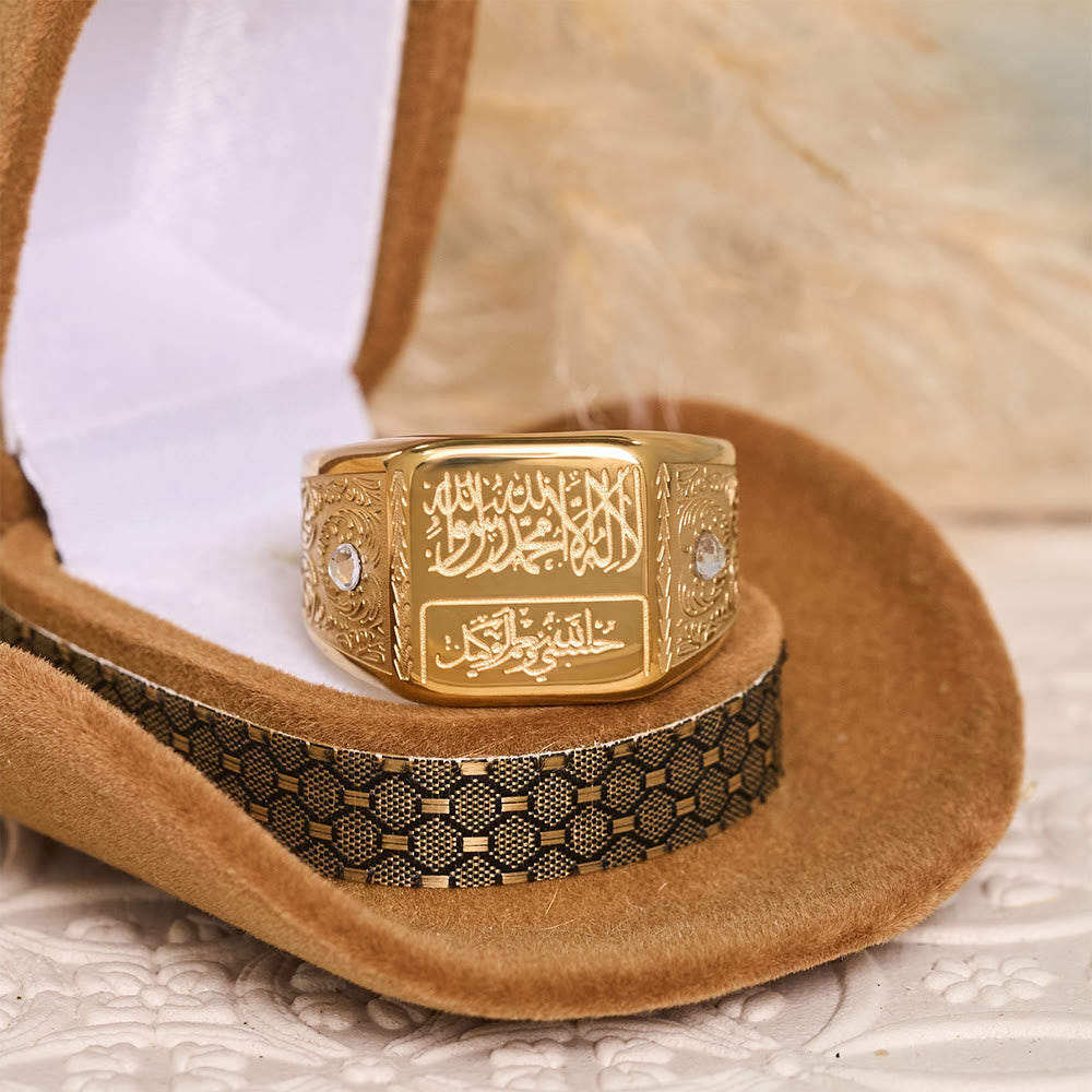 HilalHaven Mindful Inscription Shahada Kufic Script Square Relief Signet Ring - Golden - US10 - image 2