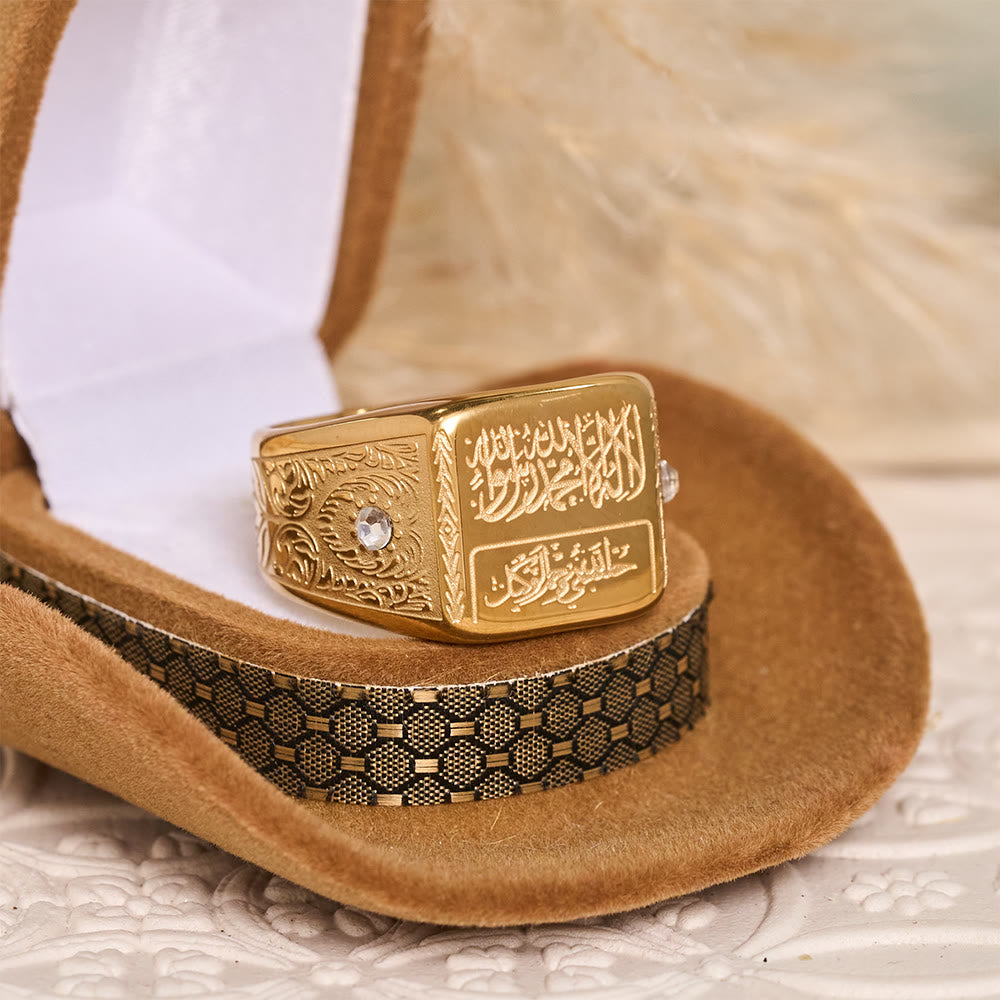HilalHaven Mindful Inscription Shahada Kufic Script Square Relief Signet Ring - image 0