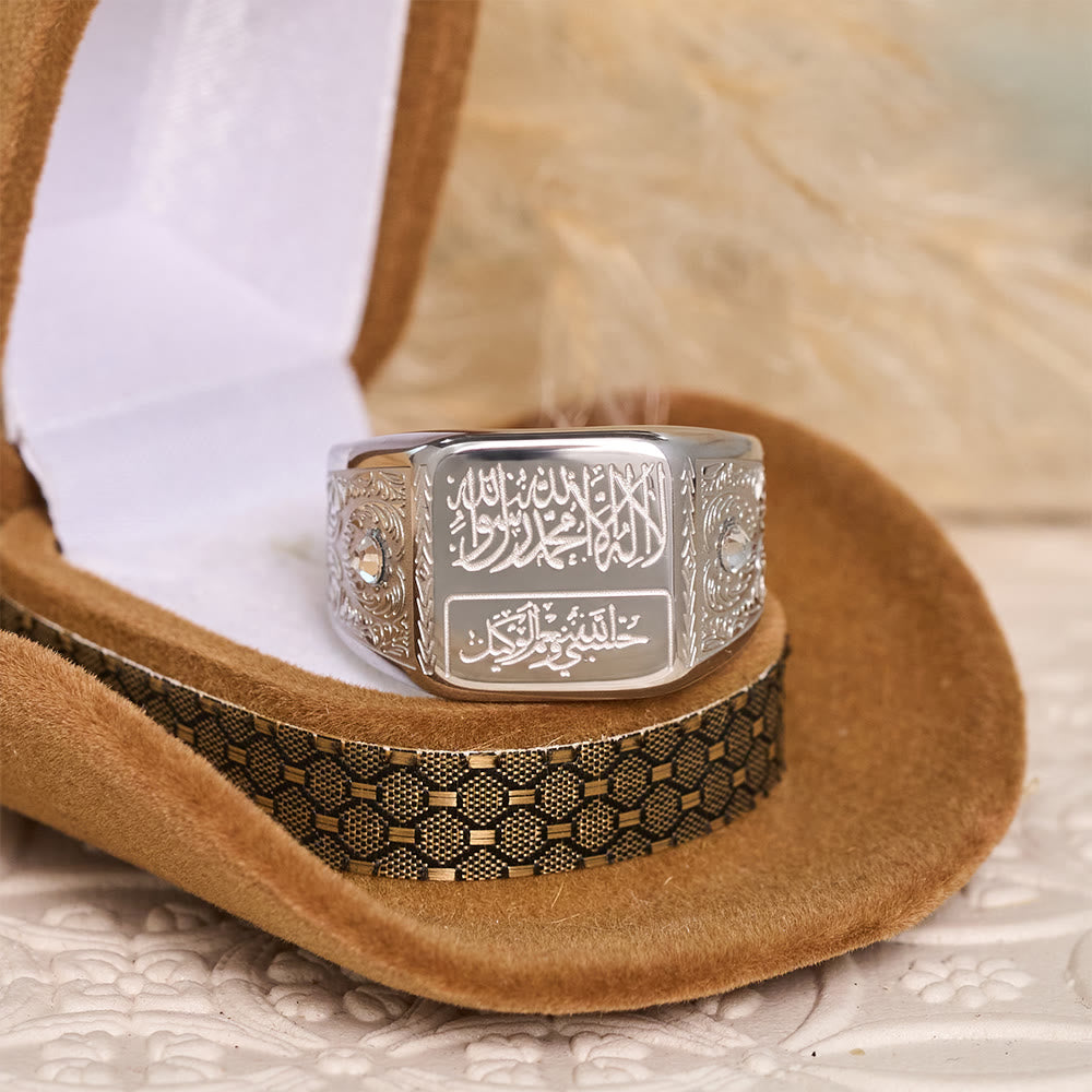 HilalHaven Mindful Inscription Shahada Kufic Script Square Relief Signet Ring - Silver - US10 - image 6