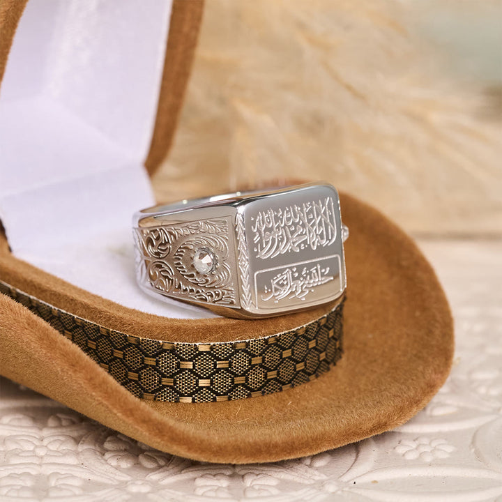 HilalHaven Mindful Inscription Shahada Kufic Script Square Relief Signet Ring - image 5