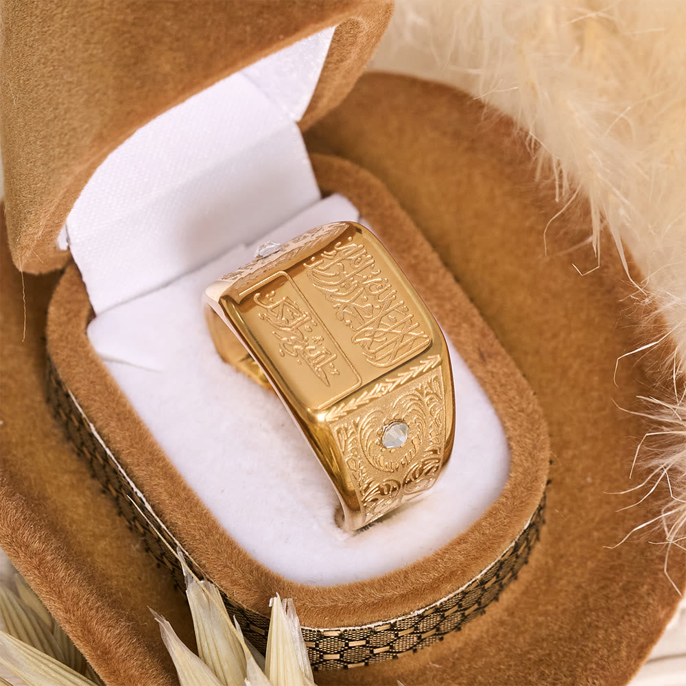 HilalHaven Mindful Inscription Shahada Kufic Script Square Relief Signet Ring - image 3