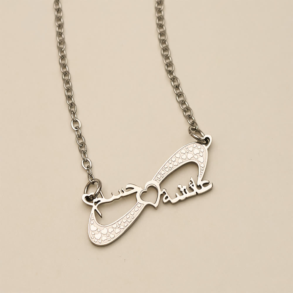HilalHaven Infinite Affection Intertwined Script Infinity Heart Pendant Necklace - image 4
