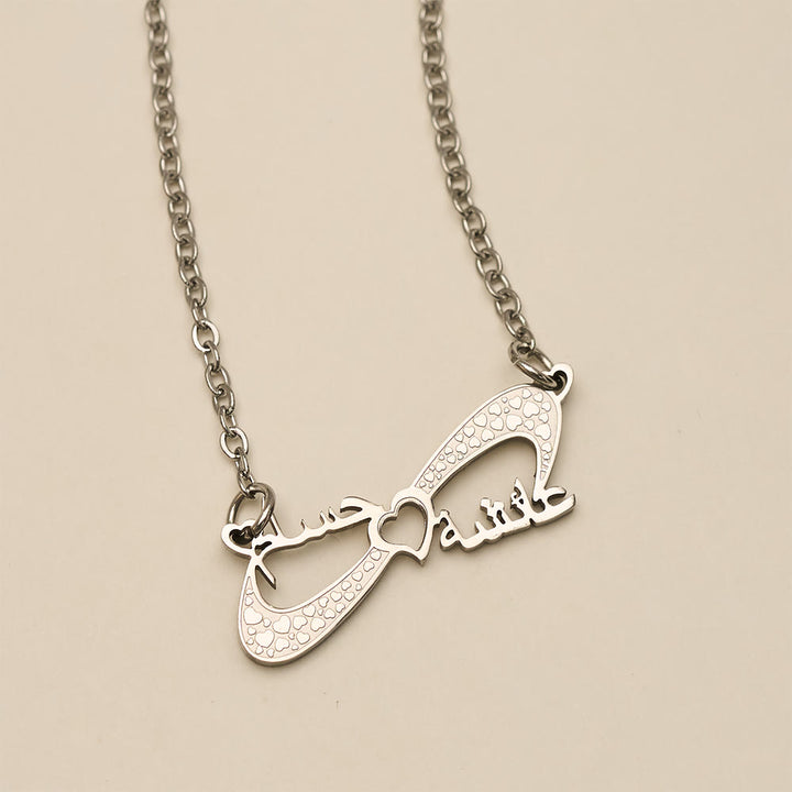 HilalHaven Infinite Affection Intertwined Script Infinity Heart Pendant Necklace - image 4