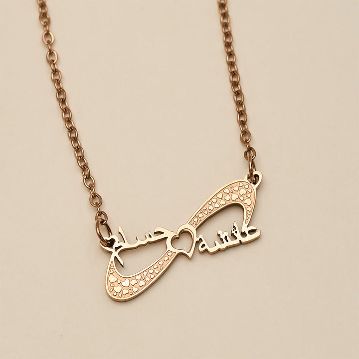 HilalHaven Infinite Affection Intertwined Script Infinity Heart Pendant Necklace - image 12