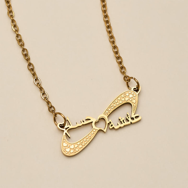 HilalHaven Infinite Affection Intertwined Script Infinity Heart Pendant Necklace - image 8