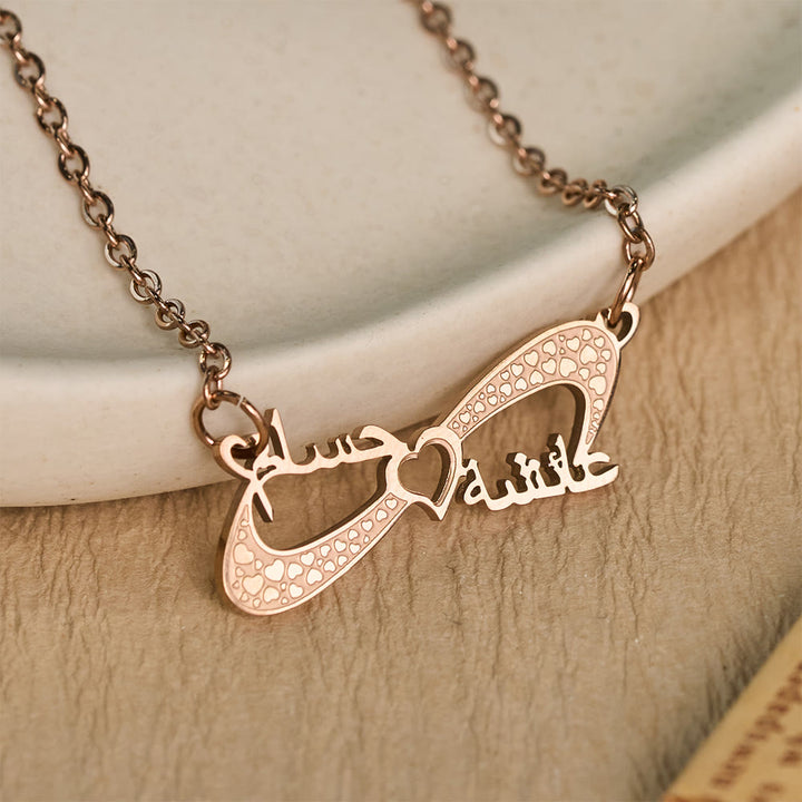 HilalHaven Infinite Affection Intertwined Script Infinity Heart Pendant Necklace - image 10