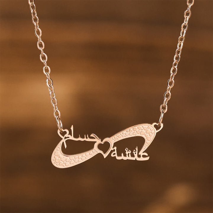 HilalHaven Infinite Affection Intertwined Script Infinity Heart Pendant Necklace - image 9