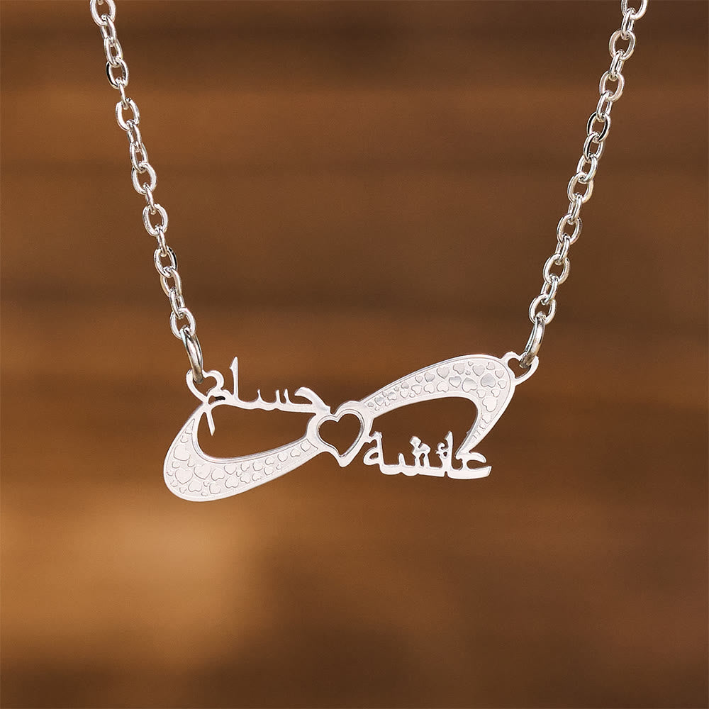 HilalHaven Infinite Affection Intertwined Script Infinity Heart Pendant Necklace - image 0