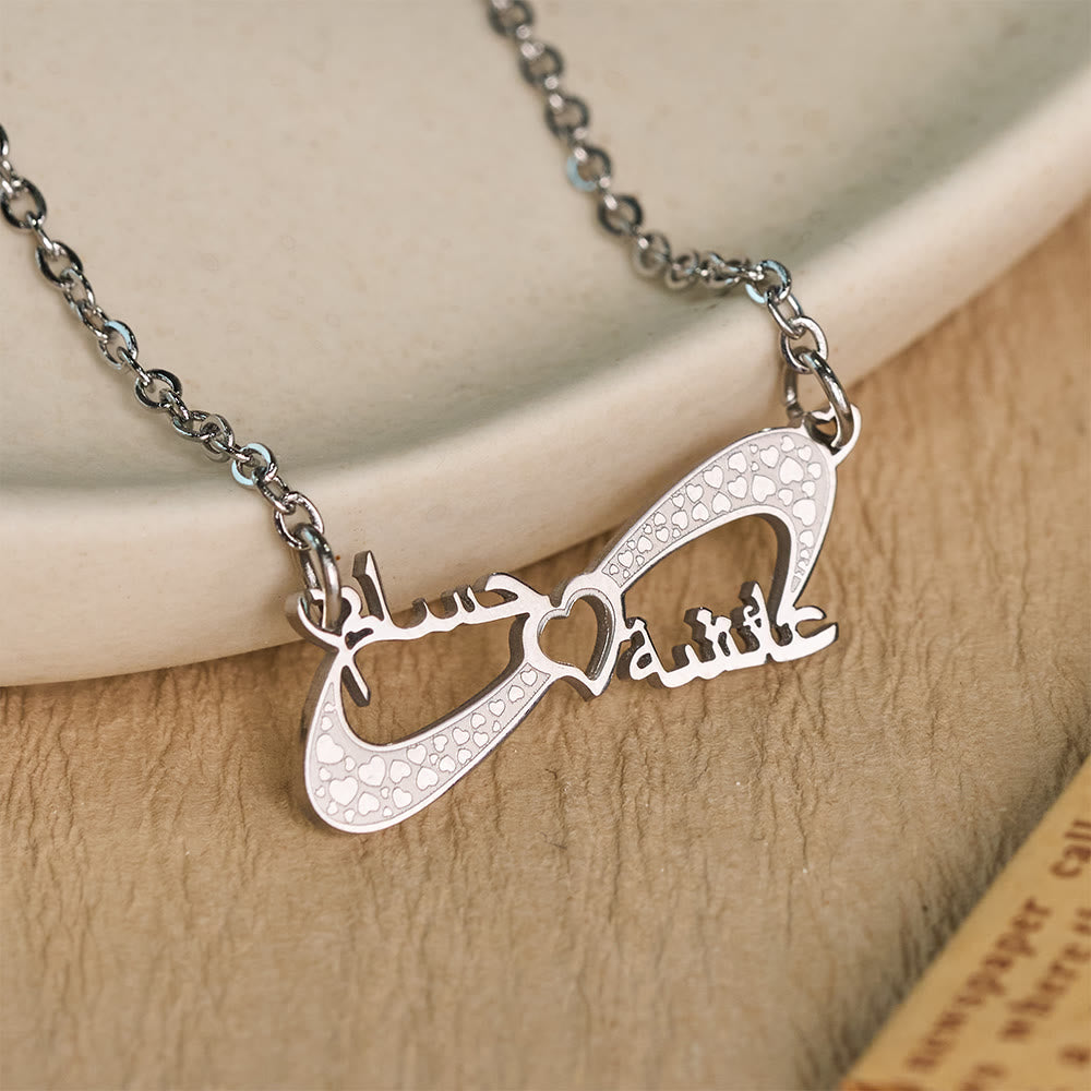 HilalHaven Infinite Affection Intertwined Script Infinity Heart Pendant Necklace - image 2