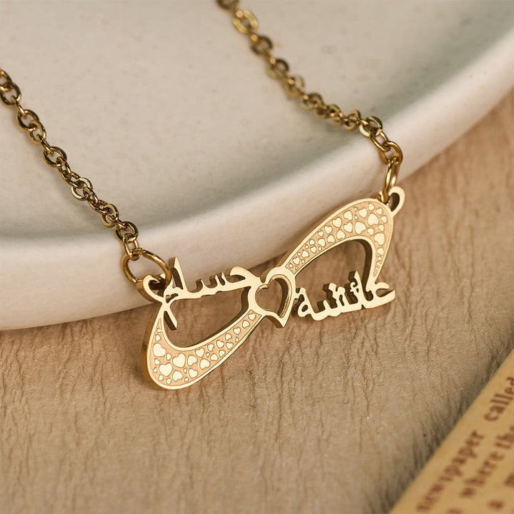 HilalHaven Infinite Affection Intertwined Script Infinity Heart Pendant Necklace - image 6