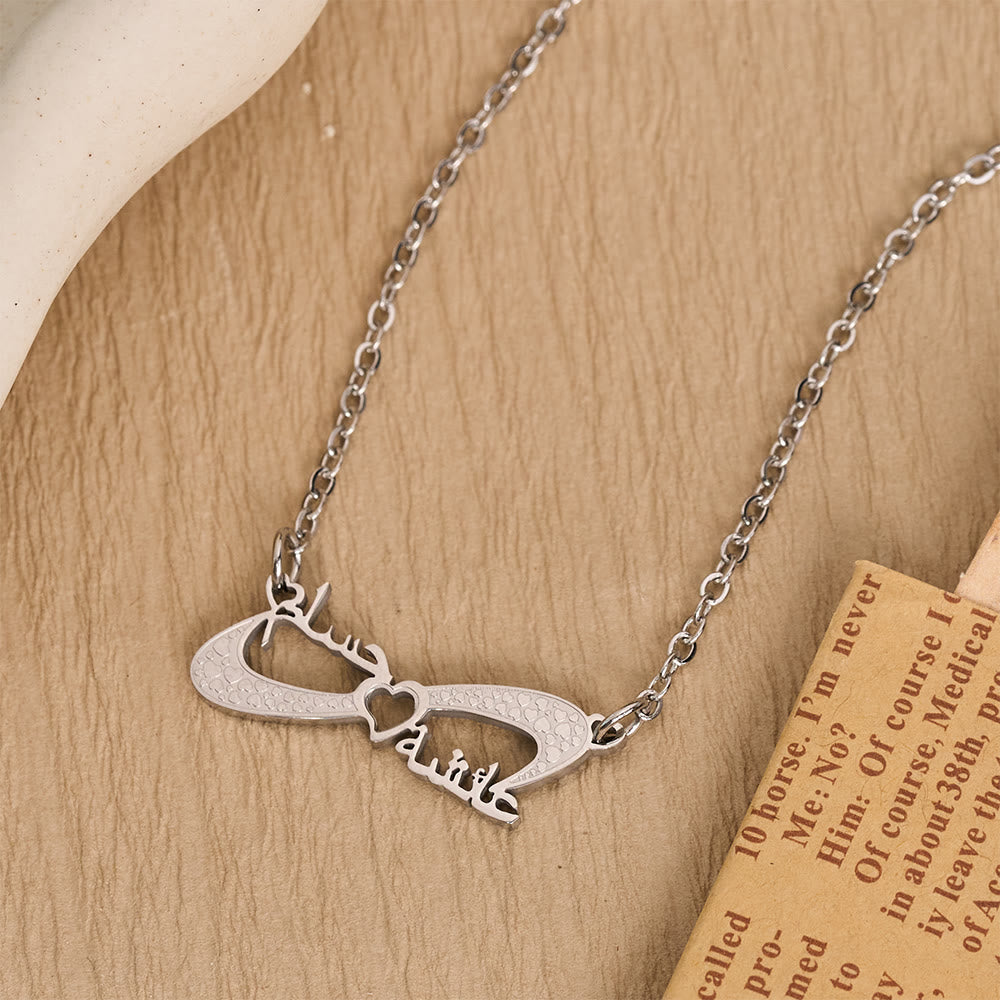 HilalHaven Infinite Affection Intertwined Script Infinity Heart Pendant Necklace - Silver - image 3