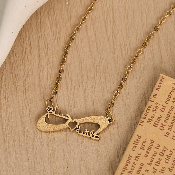 HilalHaven Infinite Affection Intertwined Script Infinity Heart Pendant Necklace - Golden - image 7