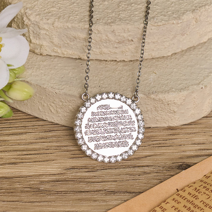 HilalHaven Radiant Round CodexNaskh Ayatul Kursi Script Zircon Framed Round Medallion Necklace - image 0