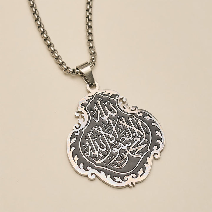 FREE Today: Scroll Imperial Crest Shahada Ottoman Flourish Border Thuluth Calligraphy Enamel Necklace - image 6