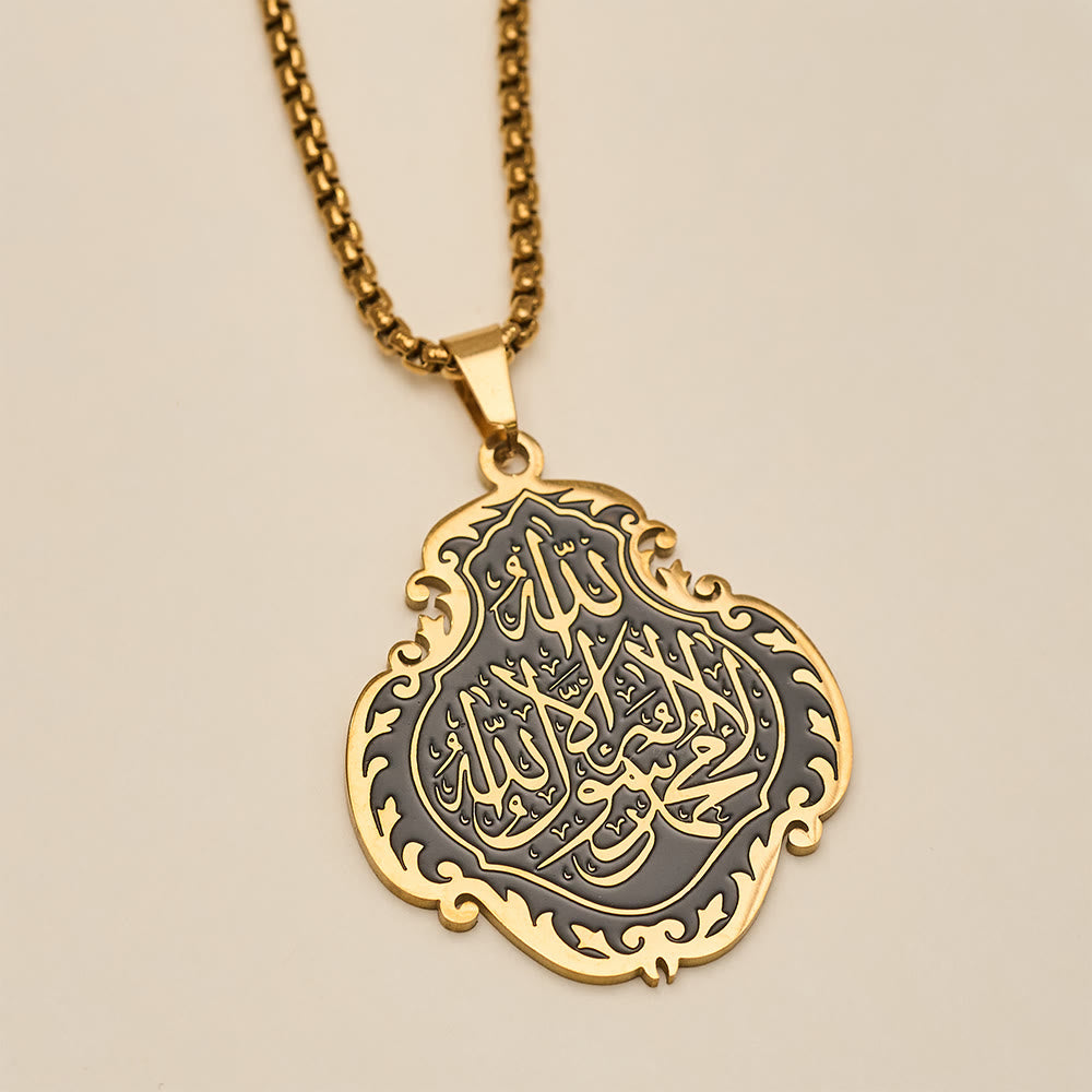 FREE Today: Scroll Imperial Crest Shahada Ottoman Flourish Border Thuluth Calligraphy Enamel Necklace - image 3