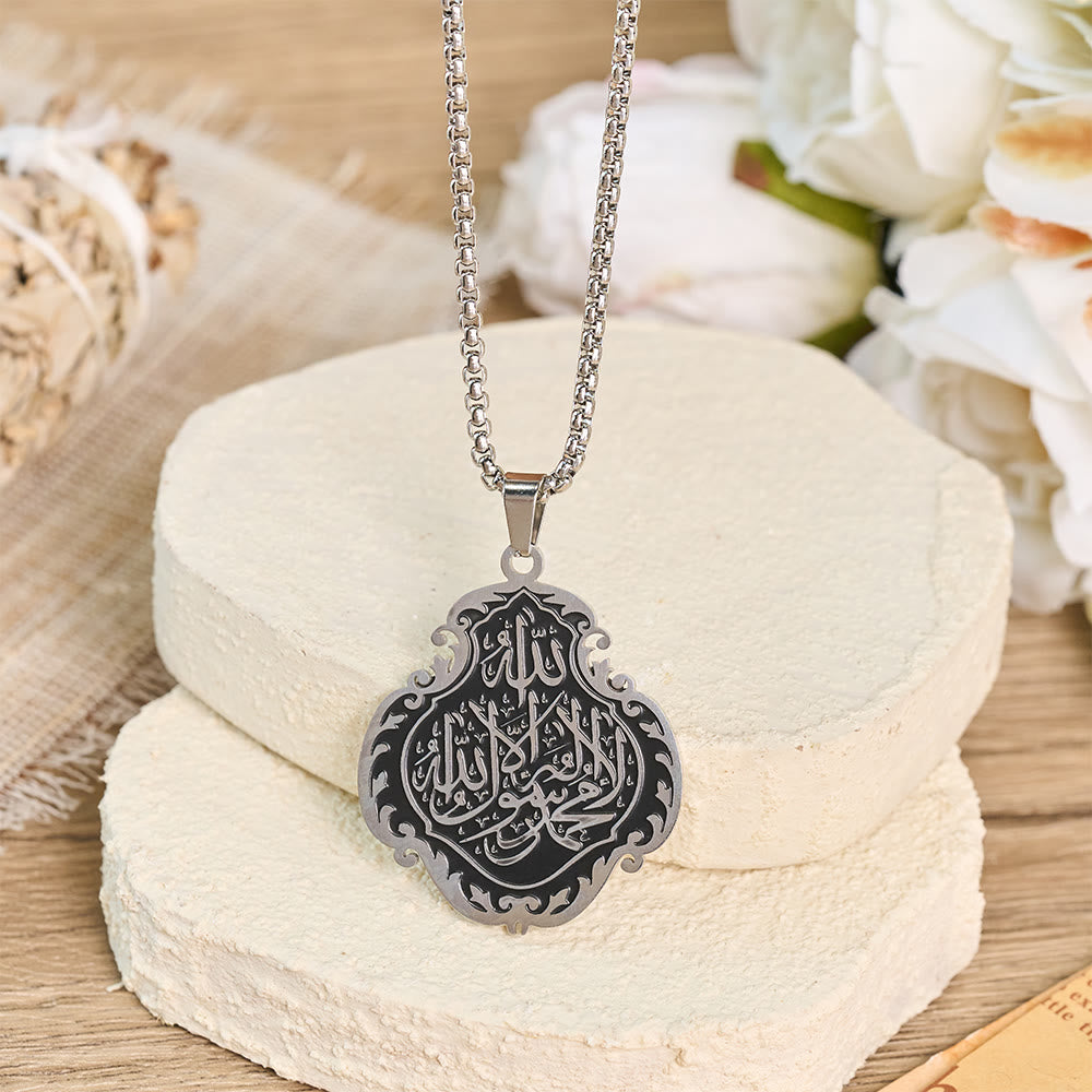 FREE Today: Scroll Imperial Crest Shahada Ottoman Flourish Border Thuluth Calligraphy Enamel Necklace - image 5