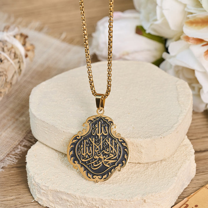 FREE Today: Scroll Imperial Crest Shahada Ottoman Flourish Border Thuluth Calligraphy Enamel Necklace - image 2
