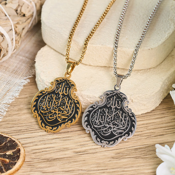 FREE Today: Scroll Imperial Crest Shahada Ottoman Flourish Border Thuluth Calligraphy Enamel Necklace - image 1