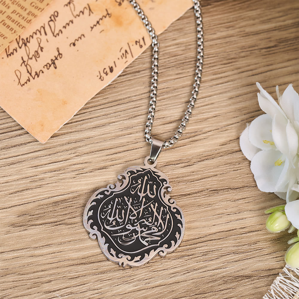FREE Today: Scroll Imperial Crest Shahada Ottoman Flourish Border Thuluth Calligraphy Enamel Necklace - Silver - image 4