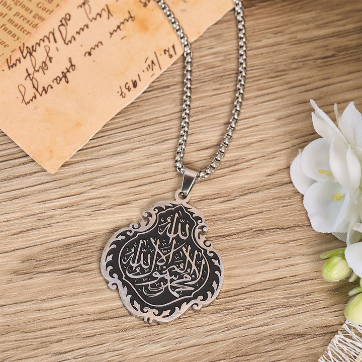FREE Today: Scroll Imperial Crest Shahada Ottoman Flourish Border Thuluth Calligraphy Enamel Necklace - Silver - image 4