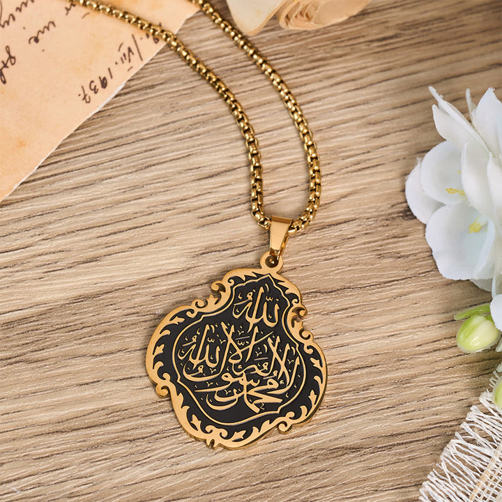 FREE Today: Scroll Imperial Crest Shahada Ottoman Flourish Border Thuluth Calligraphy Enamel Necklace - Golden - image 0