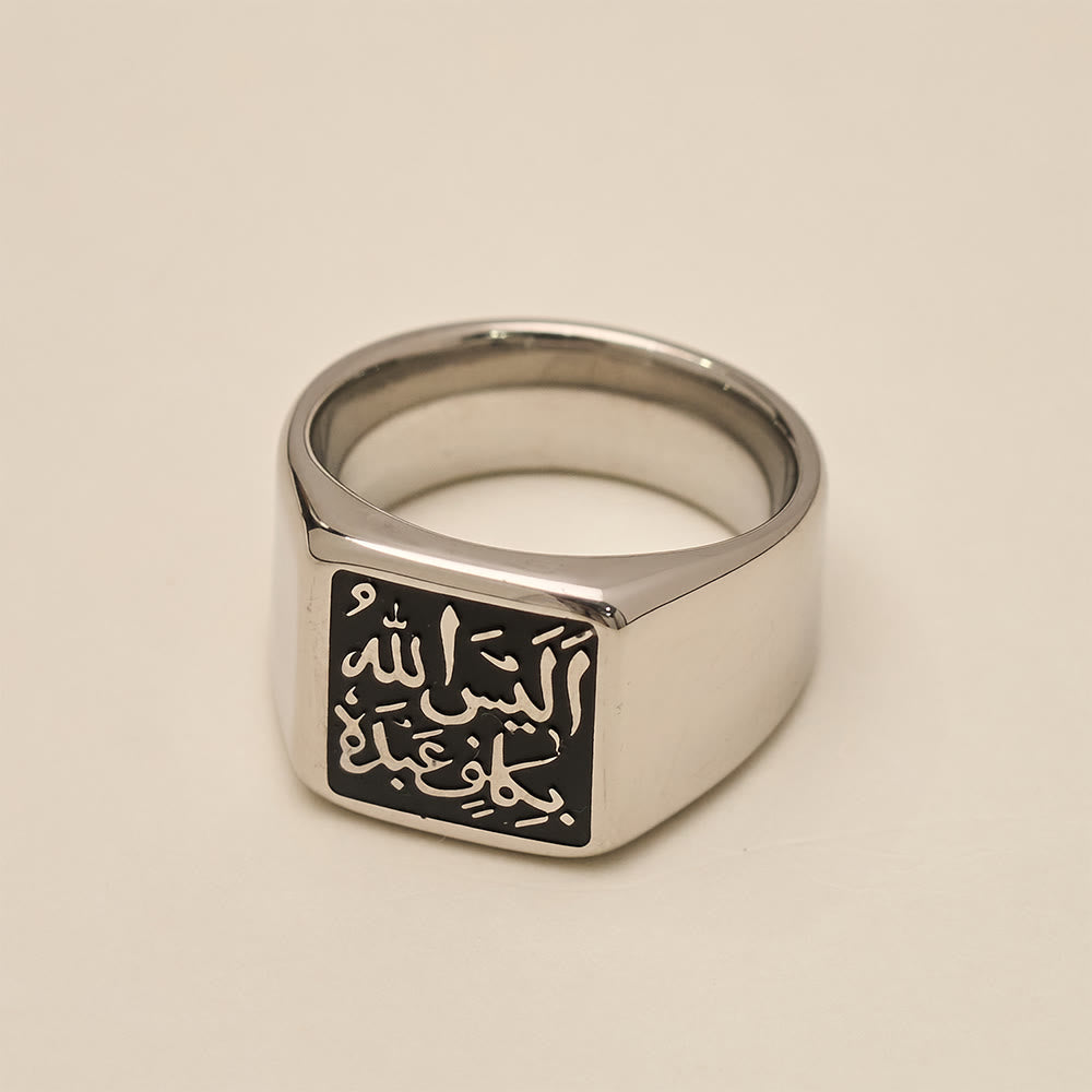FREE Today: Reliable Haven Kufic Script Square Signet Ring - Silver - US10 - image 5
