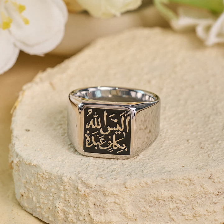 FREE Today: Reliable Haven Kufic Script Square Signet Ring - image 2