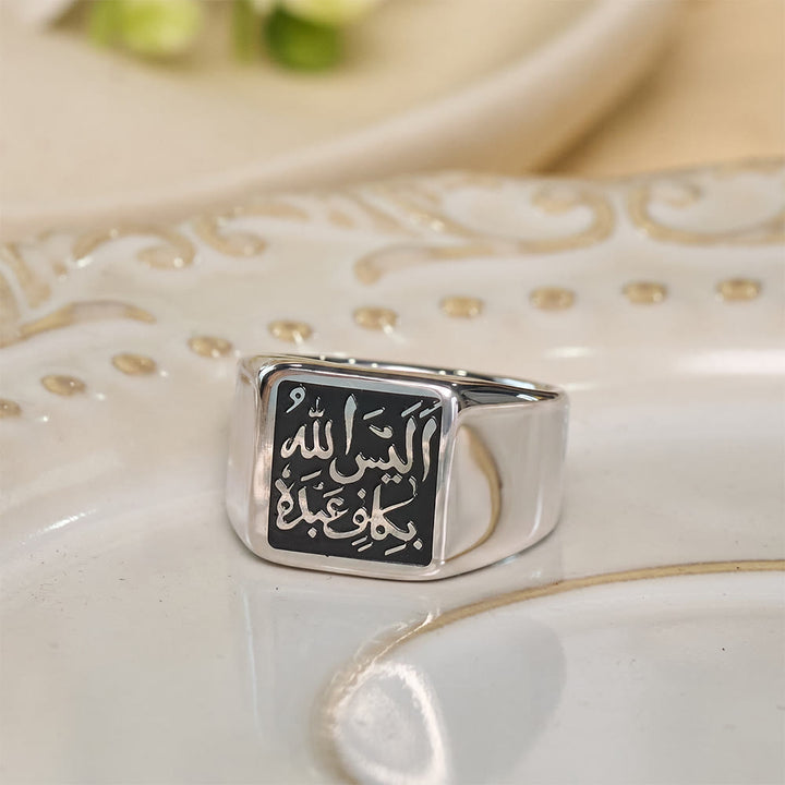 FREE Today: Reliable Haven Kufic Script Square Signet Ring - image 4