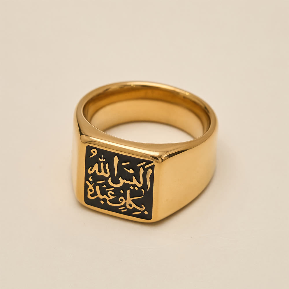 FREE Today: Reliable Haven Kufic Script Square Signet Ring - Golden - US10 - image 10