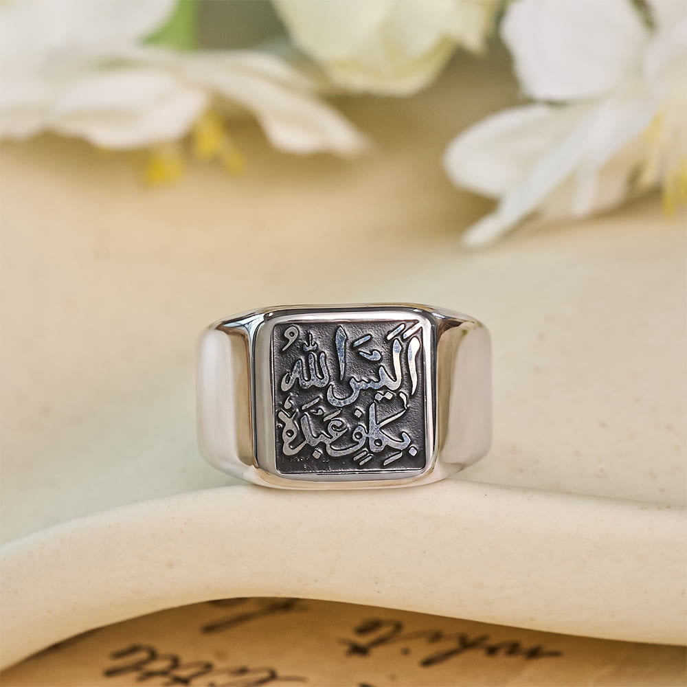 FREE Today: Reliable Haven Kufic Script Square Signet Ring - image 1
