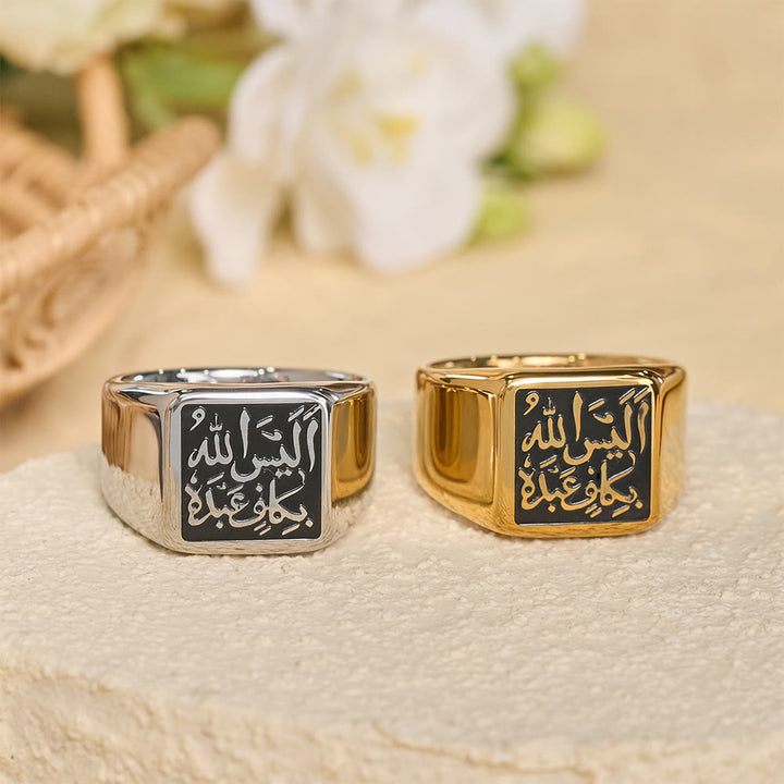 FREE Today: Reliable Haven Kufic Script Square Signet Ring - image 0