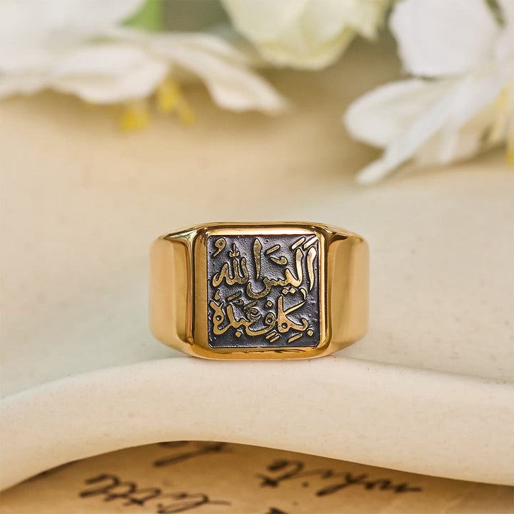FREE Today: Reliable Haven Kufic Script Square Signet Ring - image 6