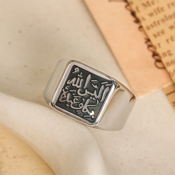 FREE Today: Reliable Haven Kufic Script Square Signet Ring - image 3