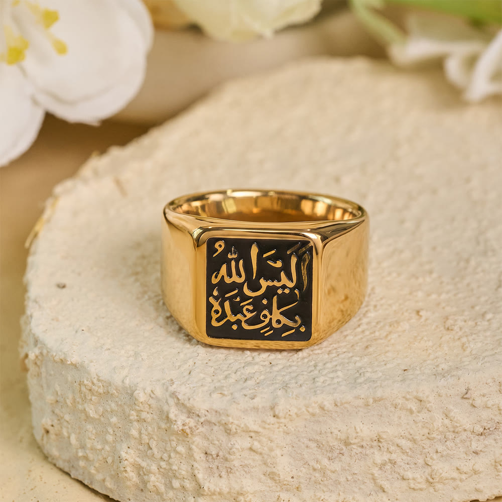 FREE Today: Reliable Haven Kufic Script Square Signet Ring - image 7