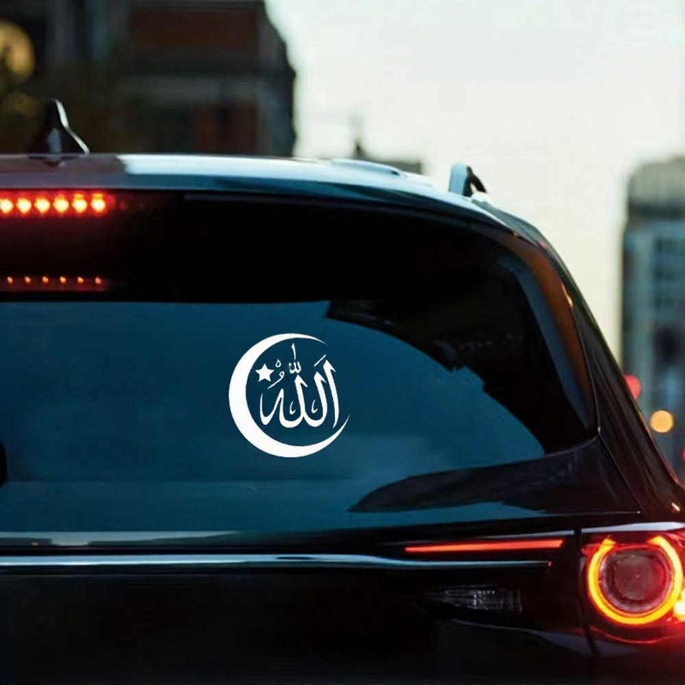 HilalHaven Journey Safeguard Crescent Crest Allah Car Sticker - White - Set of 10 - image 1