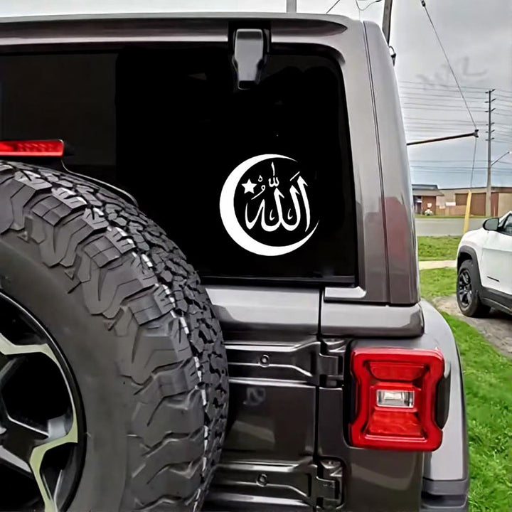 HilalHaven Gratitude Verse Calligraphic Lettering Vehicle Decal Car Sticker - image 0