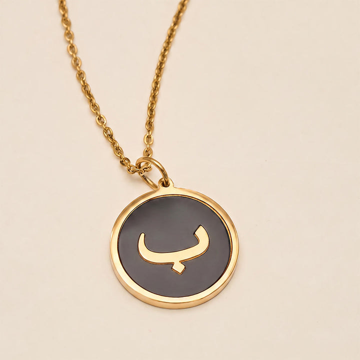 HilalHaven Script Whisper Monogram Engraved Jewelry Set — Minimalist Titanium Steel Disc Necklace &amp; Stud Earrings - image 6