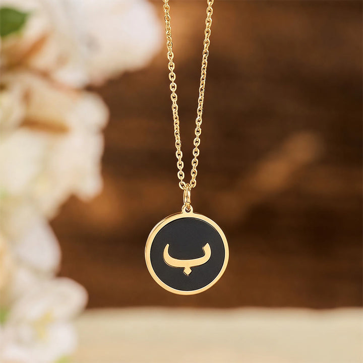 HilalHaven Script Whisper Monogram Engraved Jewelry Set — Minimalist Titanium Steel Disc Necklace &amp; Stud Earrings - Be(B)|ب - image 0