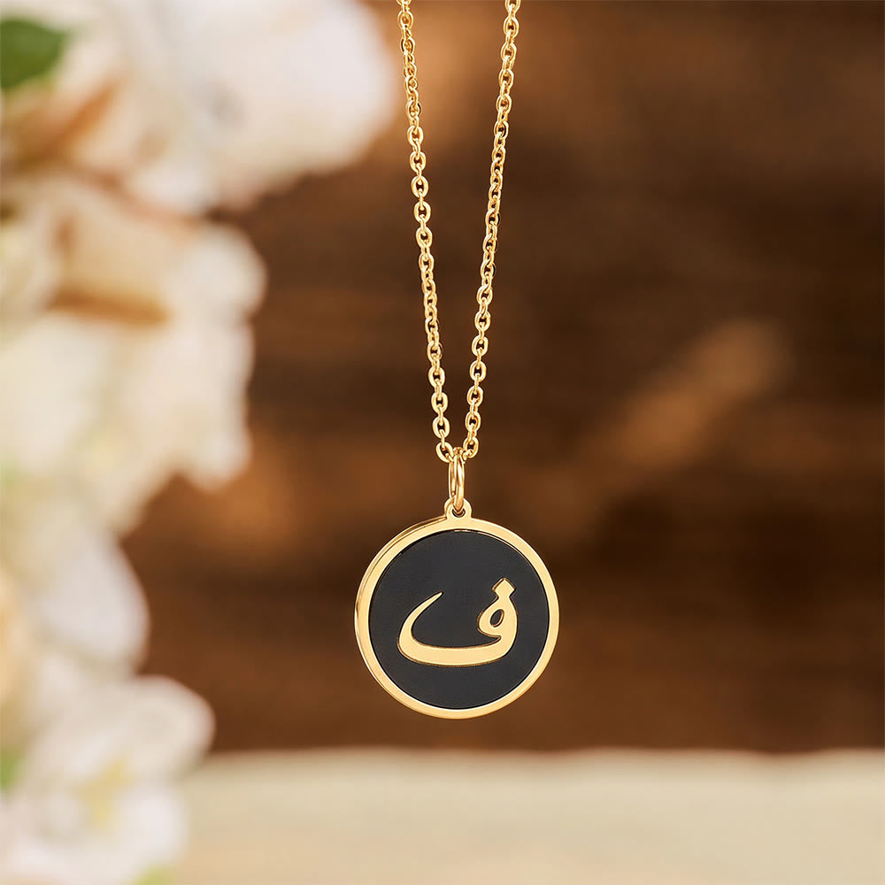 HilalHaven Script Whisper Monogram Engraved Jewelry Set — Minimalist Titanium Steel Disc Necklace &amp; Stud Earrings - 4Fa(F)|ف - image 14