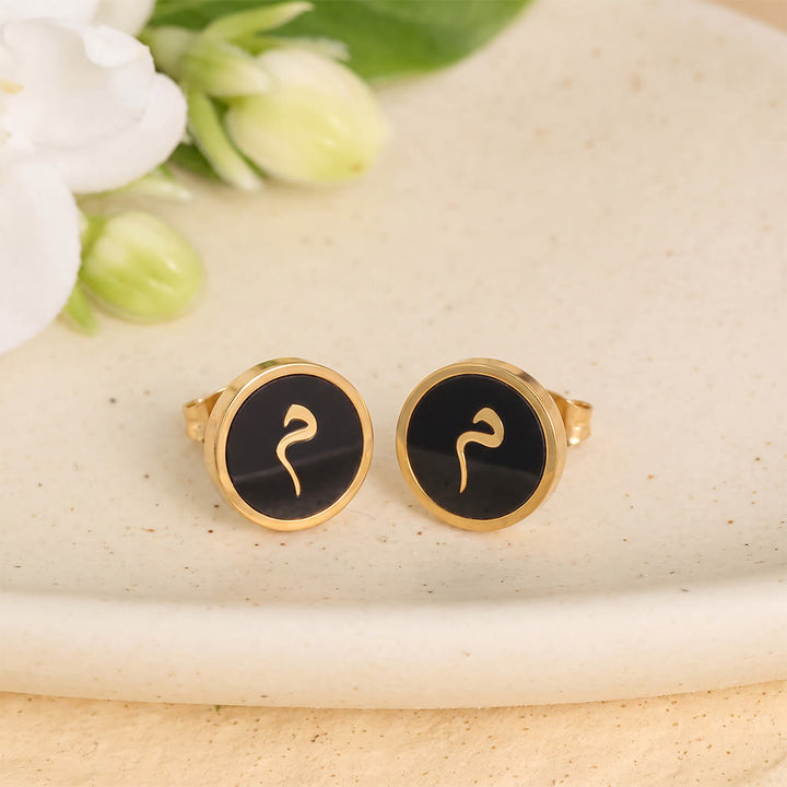 HilalHaven Script Whisper Monogram Engraved Jewelry Set — Minimalist Titanium Steel Disc Necklace &amp; Stud Earrings - image 60