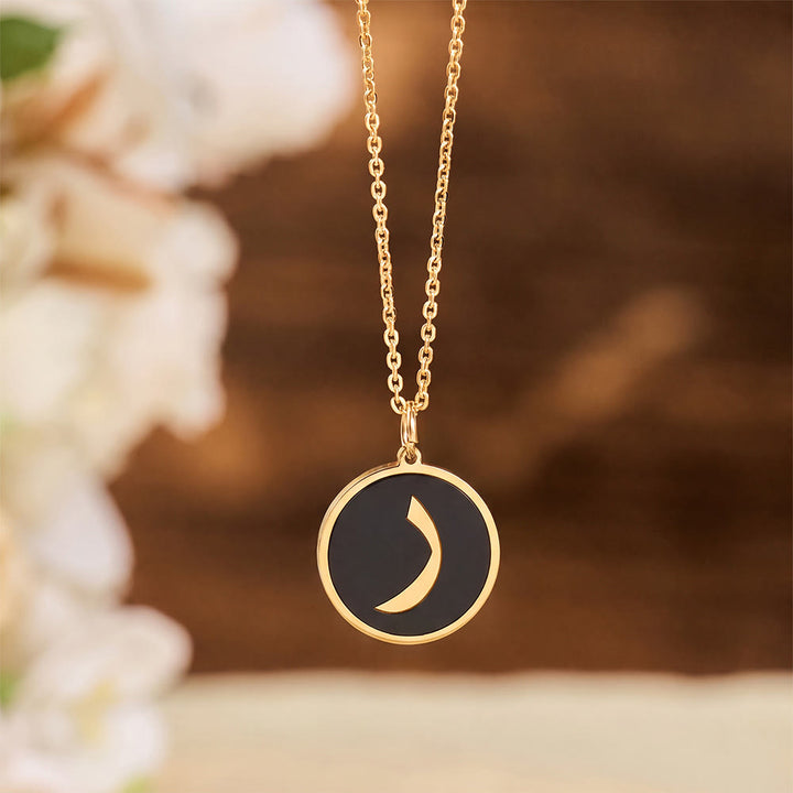 HilalHaven Script Whisper Monogram Engraved Jewelry Set — Minimalist Titanium Steel Disc Necklace &amp; Stud Earrings - Ra(R)|ر - image 49