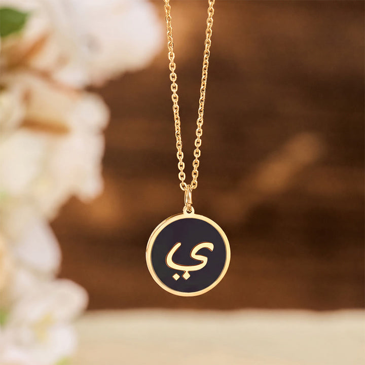 HilalHaven Script Whisper Monogram Engraved Jewelry Set — Minimalist Titanium Steel Disc Necklace &amp; Stud Earrings - Ya(Y, E or I)|ي - image 35