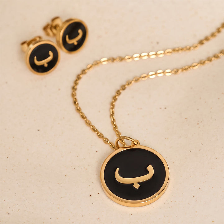 HilalHaven Script Whisper Monogram Engraved Jewelry Set — Minimalist Titanium Steel Disc Necklace &amp; Stud Earrings - image 1
