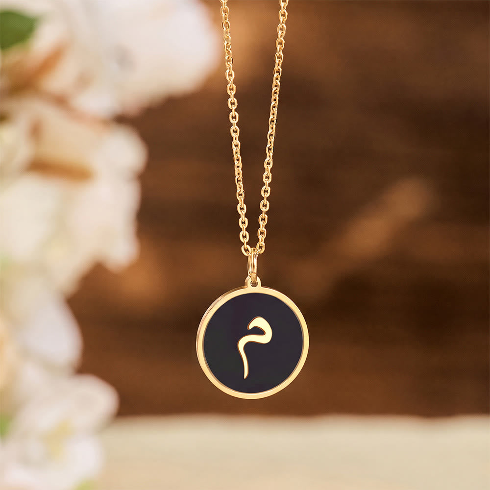 HilalHaven Script Whisper Monogram Engraved Jewelry Set — Minimalist Titanium Steel Disc Necklace &amp; Stud Earrings - Mim(M)|م - image 56