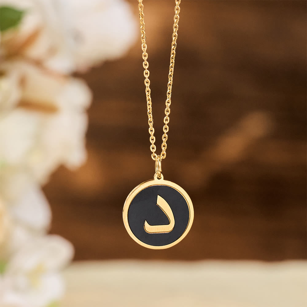 HilalHaven Script Whisper Monogram Engraved Jewelry Set — Minimalist Titanium Steel Disc Necklace &amp; Stud Earrings - Dal (D) | د - image 77