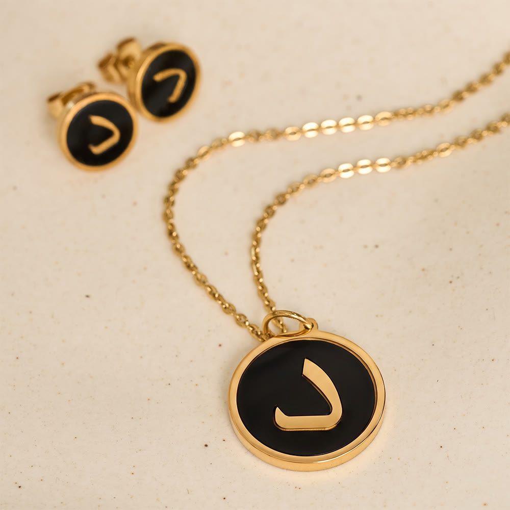 HilalHaven Script Whisper Monogram Engraved Jewelry Set — Minimalist Titanium Steel Disc Necklace &amp; Stud Earrings - image 78